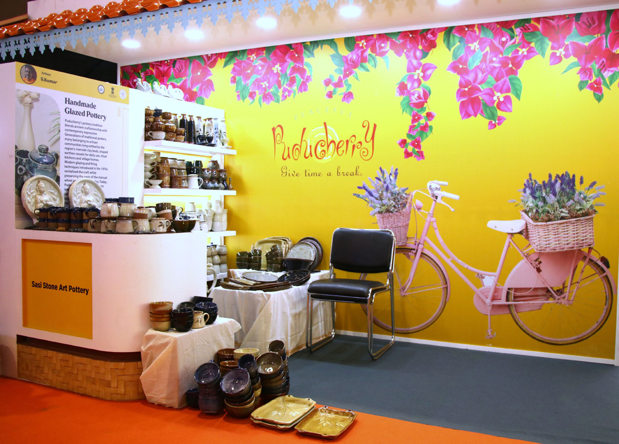 slider