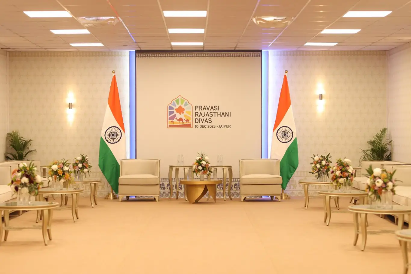 Pravasi Rajasthani Diwas